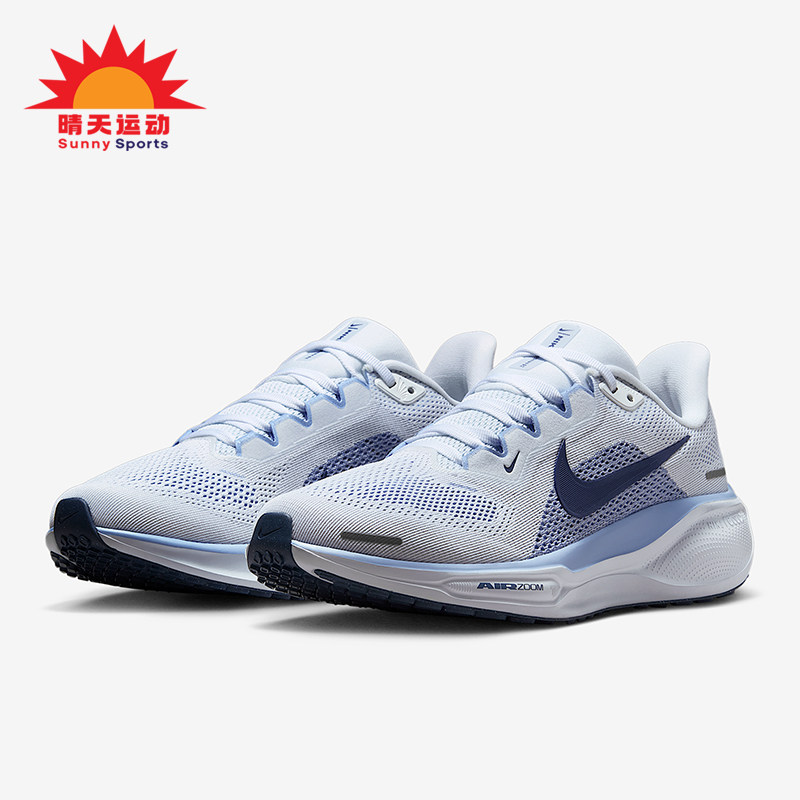 Nike/耐克正品2025秋季款女士低帮运动减震耐磨跑步鞋FD2723-125,运动鞋new,跑步鞋,淘宝优惠券,粉丝福利购,淘宝优惠卷