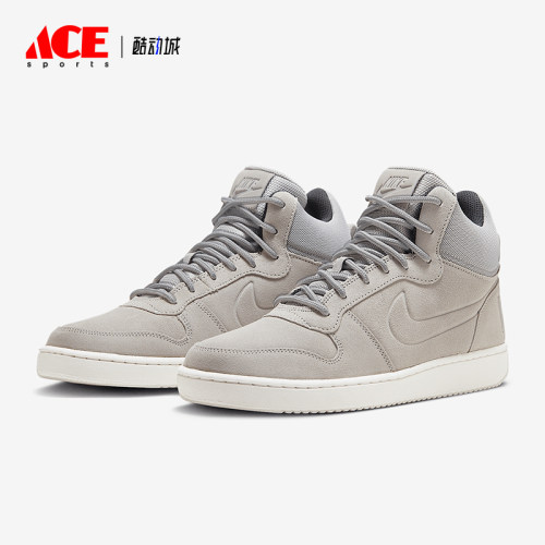 Nike/耐克正品Coyrt Borough Mid男士中帮运动板鞋844884-006