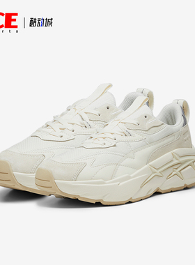 Puma/彪马正品SPINA NITRO TONAL女士耐磨低帮网面休闲鞋