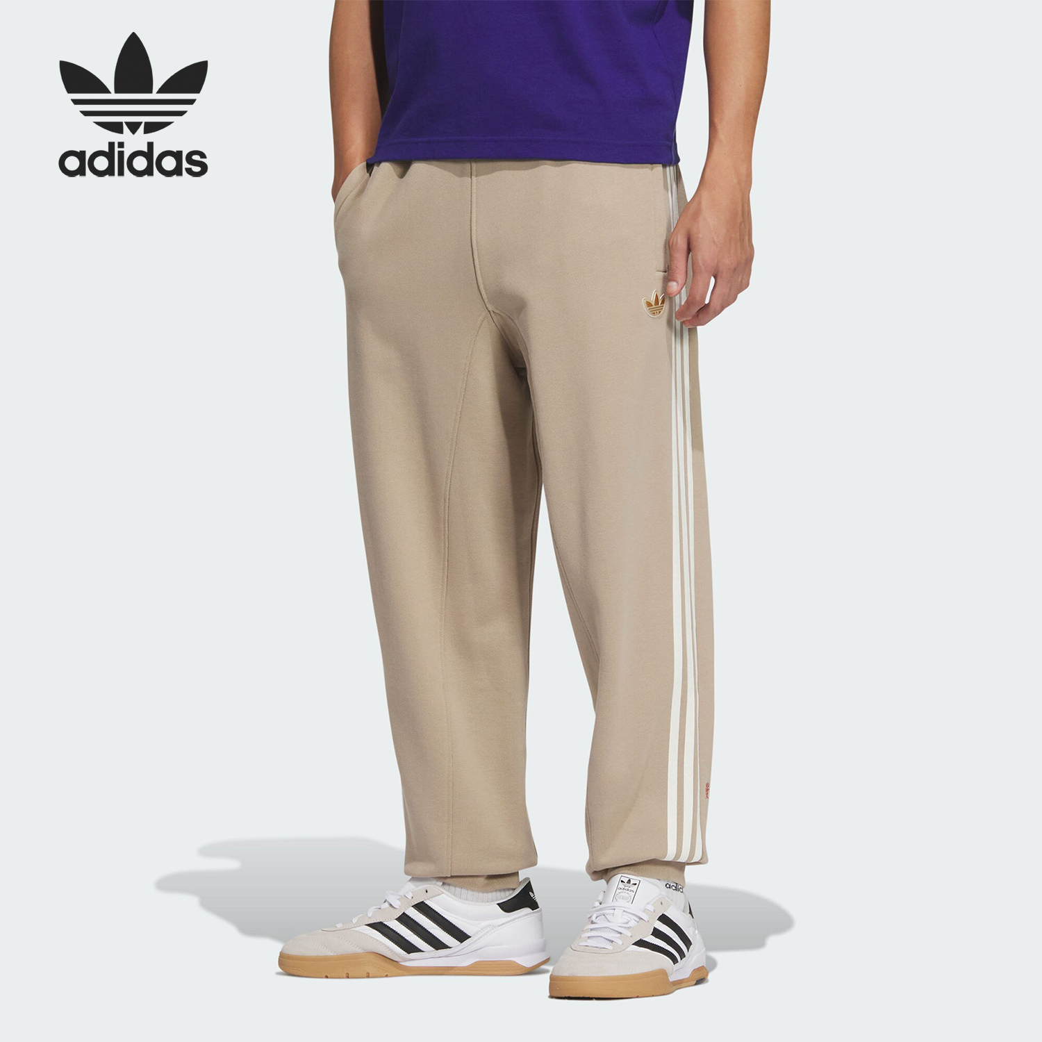 Adidas/阿迪达斯正品三叶草男士法式毛圈时尚运动裤JL8377
