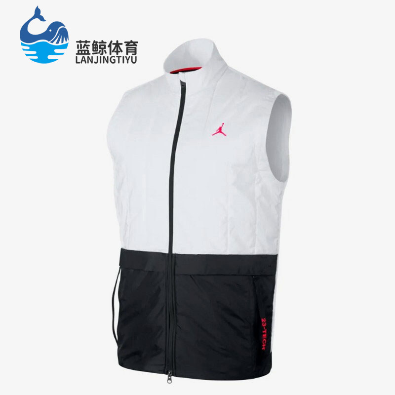 Nike/耐克正品Jordan 男士时尚运动拉链机织经典棉马甲AJ1057-100
