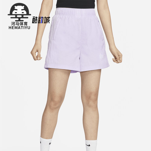 Nike/耐克女士高腰梭织运动短裤