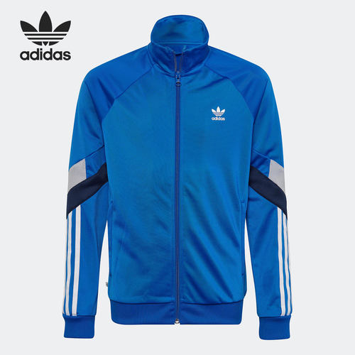 Adidas阿迪达斯大童运动夹克外套
