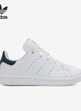 Adidas/阿迪达斯正品三叶草休闲大童时尚潮流运动鞋 CM8176
