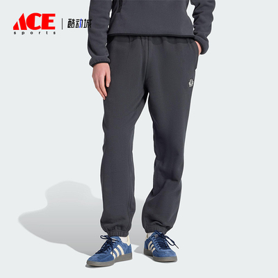 Adidas/阿迪达斯正品2025秋季款男士日常休闲束脚刺绣长裤JX8180