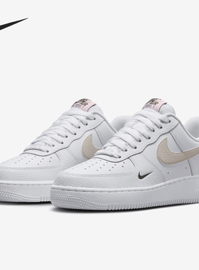 Nike/耐克官方正品Air Force 1 07女士空军一号板鞋HF9992-100