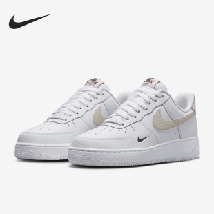 Force Air 07女士空军一号板鞋 100 Nike HF9992 耐克官方正品