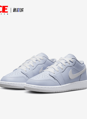Nike/耐克正品JORDAN大童简约低帮轻便休闲板鞋FV8486-400
