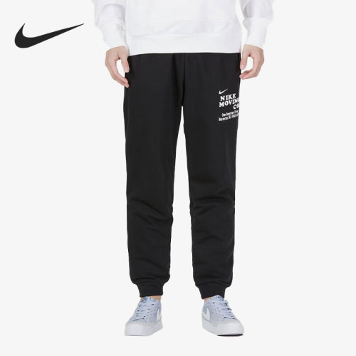 Nike/耐克正品新款男子休闲透气针织束脚运动裤FD9897-010
