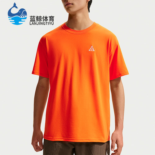 Nike/耐克正品Dri-FIT男士透气潮流运动经典短袖T恤IH1289-819