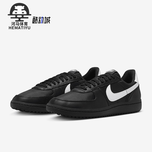 Nike/耐克男女款运动鞋