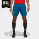 BR2711 男子专业训练比赛系列透气运动短裤 Adidas 阿迪达斯正品