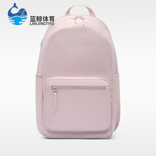 Nike/耐克正品Heritage Eugene 2.0 冬季男女经典背包 IH7955-627