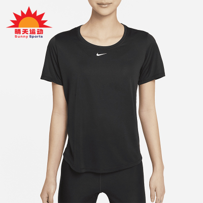 Nike/耐克正品Dri-FIT 女士运动针织透气圆领休闲短袖DD0639-010