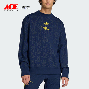 Adidas/阿迪达斯正品三叶草男士休闲圆领套头足球运动卫衣JZ4106