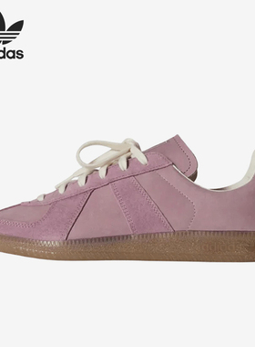 Adidas/阿迪达斯正品三叶草男女时尚舒适休闲德训鞋KH6553