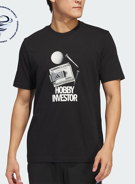 Adidas/阿迪达斯正品M GOLF CULTUR男士经典高尔夫运动短袖JJ4198