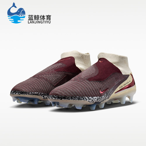 Nike/耐克正品四季款男女耐磨时尚透气防滑经典足球鞋IO8445-661
