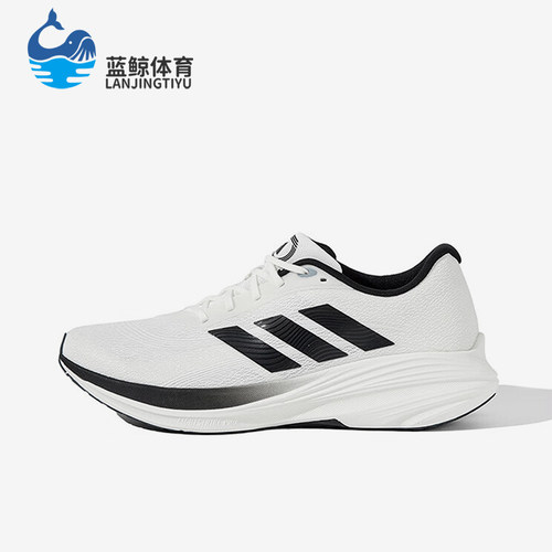 Adidas/阿迪达斯正品2025夏季款男女缓震经典耐磨跑步鞋JS2327
