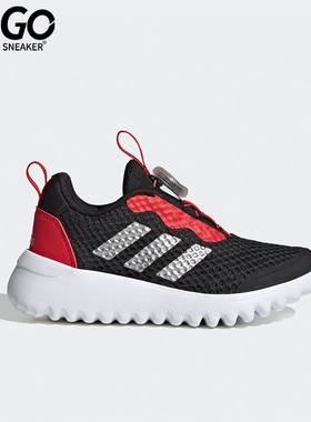 Adidas/阿迪达斯正品夏季儿童透气运动跑步鞋HP2501