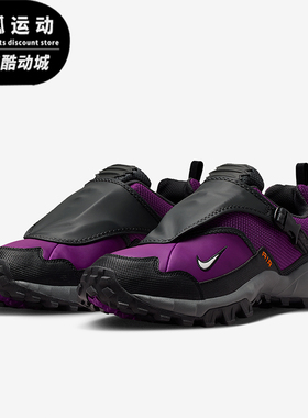 Nike/耐克正品2025秋季款男女运动低帮系带气垫休闲鞋HM7133-500