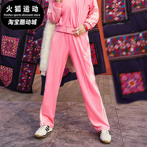 阿迪达斯女子运动长裤
