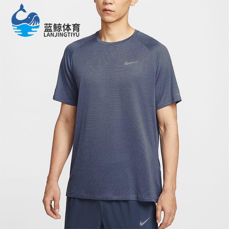 Nike/耐克正品Dri-FIT男士透气训练圆领宽松跑步短袖HV2208-499