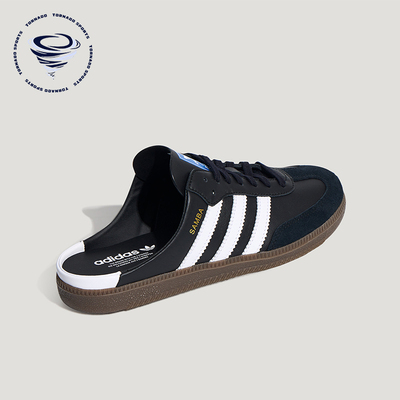 Adidas/阿迪达斯正品三叶草SAMBAOGMULE新款经典黑白色拖鞋LB3815