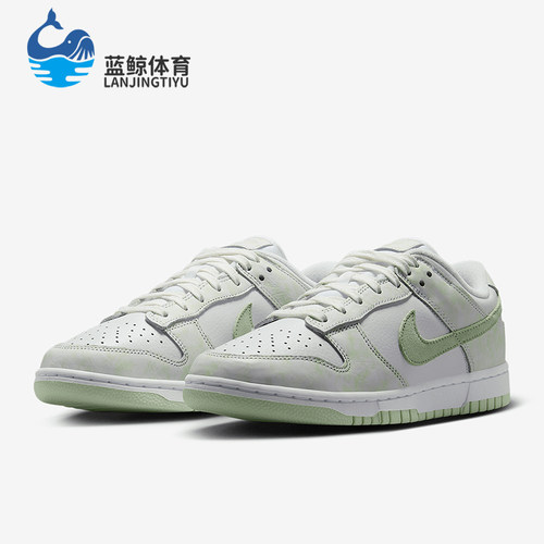Nike/耐克正品2025新款女士时尚潮流复古运动板鞋IB4647-131
