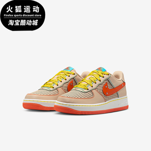 Nike/耐克正品Air Force 1 GS女子大童经典透气板鞋IB7725-126