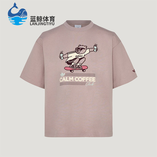 Adidas/阿迪达斯正品三叶草男女经典宽松时尚舒适短袖T恤KY5740