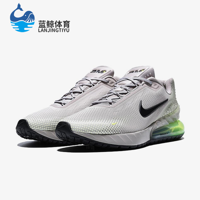 Nike/耐克正品AirMaxPhoenix新款男女鞋经典休闲跑步鞋FZ5307-202