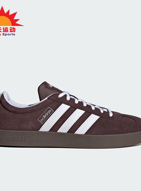 Adidas/阿迪达斯正品VL COURT 2.0男女复古板鞋JR8318