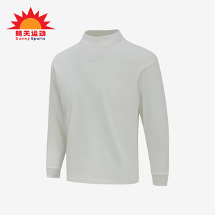 简约半高领长袖 春秋大童运动休闲经典 JD3215 阿迪达斯正品 Adidas