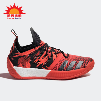 阿迪达斯男士时尚网面篮球鞋