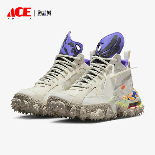 Nike/耐克正品新款Air Terra Forma男女户外运动休闲鞋DQ1615-100