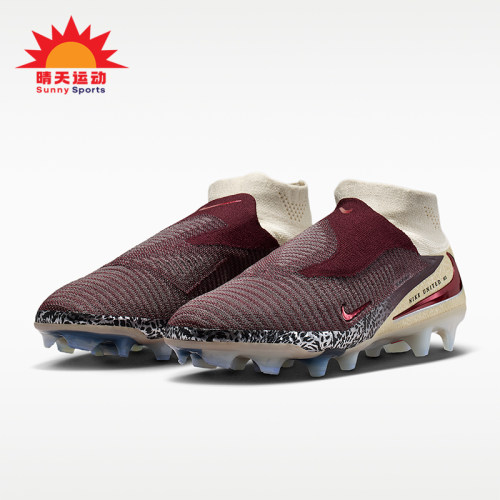 Nike/耐克正品四季款男女耐磨时尚透气防滑经典足球鞋IO8445-661