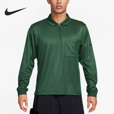 Nike/耐克官方正品新款男士舒适透气复古翻领运动长袖FB7382-323