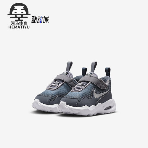 Nike/耐克正品Air Max Nova婴童运动魔术贴轻盈休闲鞋FN4461-005