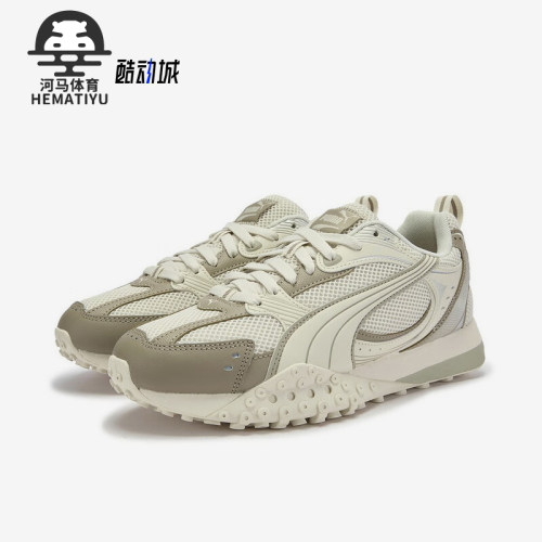 Puma/彪马正品BLKTOP RIDER男女低帮耐磨章鱼透气运动鞋406318-01