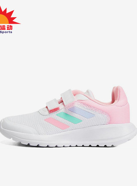 Adidas/阿迪达斯正品新款时尚儿童魔术贴运动休闲跑步鞋H06380