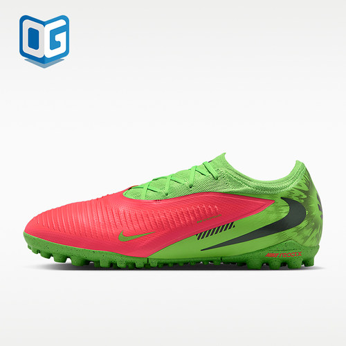 Nike/耐克正品2026年男士舒适耐磨草地运动经典足球鞋IH1788-603