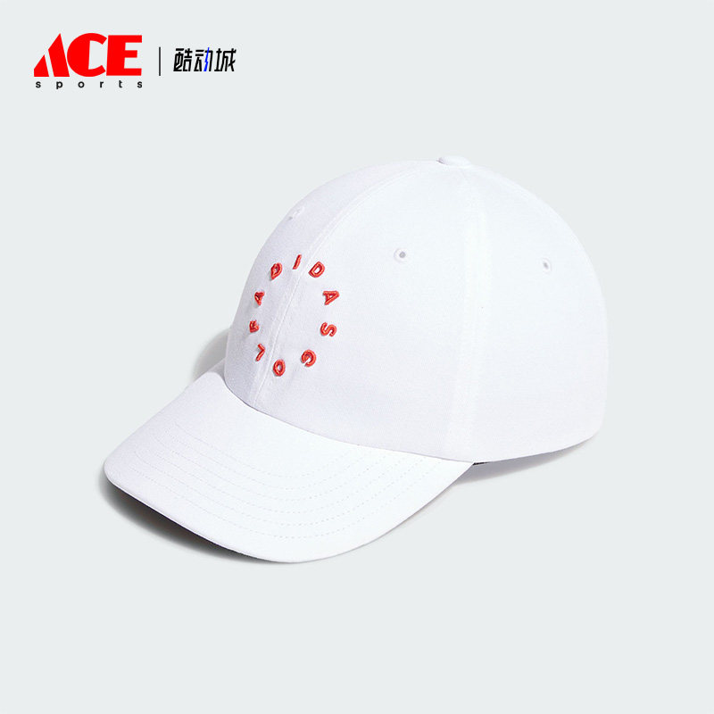 Adidas/阿迪达斯正品夏季新款男女高尔夫遮阳棒球帽II3133,运动包/户外包/配件,运动帽,淘宝优惠券,粉丝福利购,淘宝优惠卷