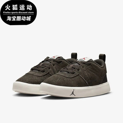 耐克女子大童休闲运动板鞋