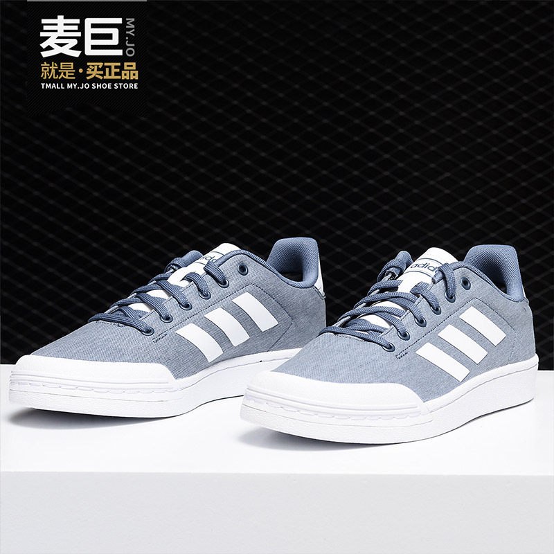 板鞋Adidas/阿迪达斯低帮男子