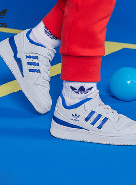 Adidas/阿迪达斯正品 FORUM LOW 三叶草小童休闲鞋 FY7986