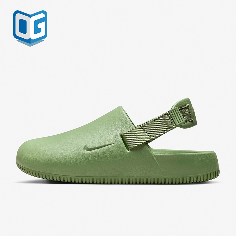 Nike/耐克正品Calm Mule女士套脚包头一脚蹬经典凉拖鞋FB2185-300