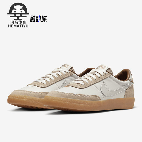 Nike/耐克女士运动休闲板鞋