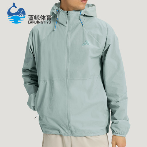 Adidas/阿迪达斯正品夏季男士多口袋凉感运动休闲连帽外套KR2512