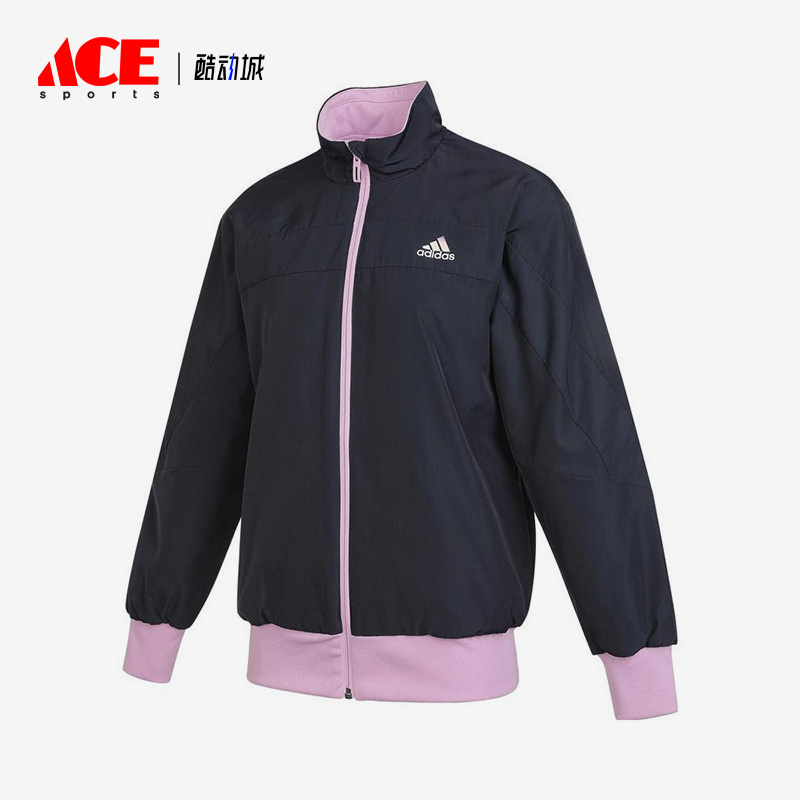 Adidas/阿迪达斯运动外套